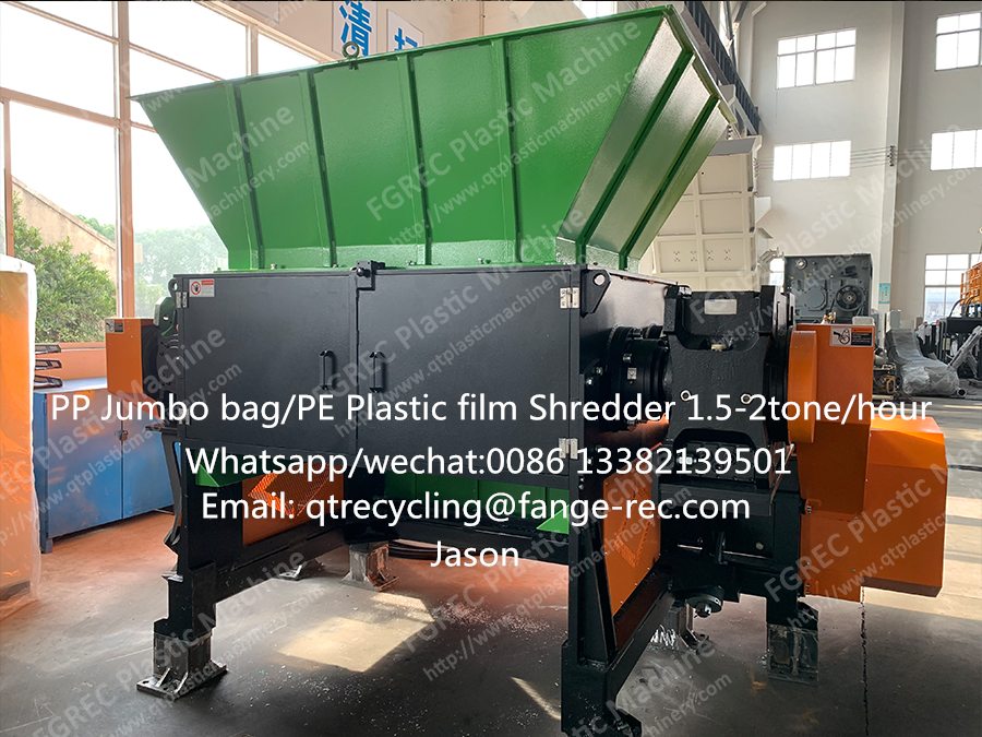 twin shaft film shredder